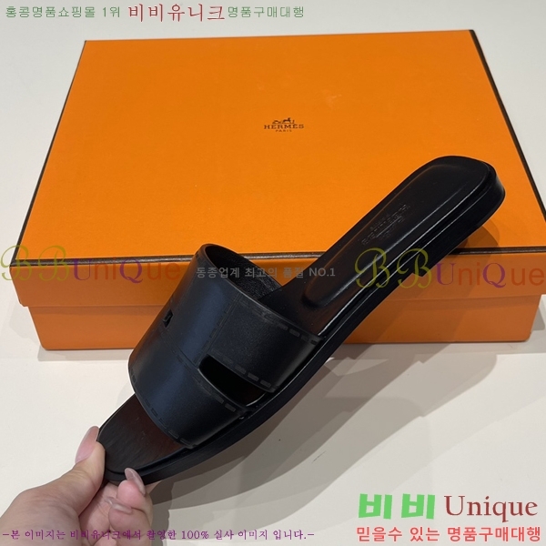 ޽ ̵  29H2461210-2