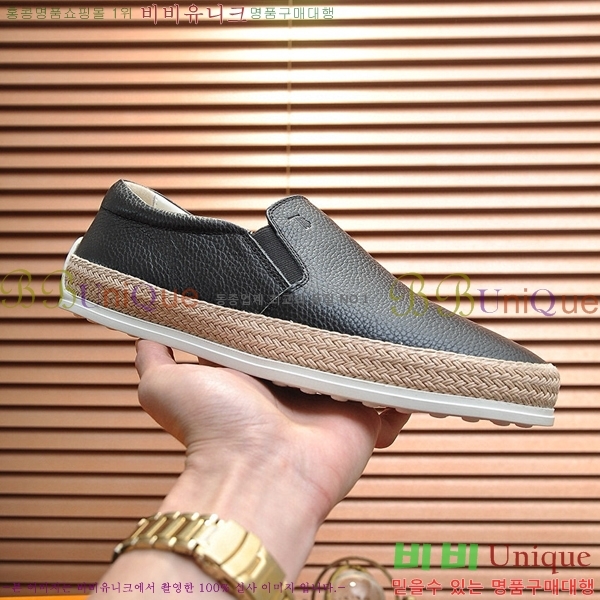    27TD75242-1