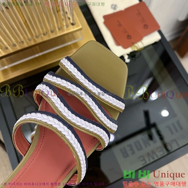 ηǾƳ  LP45245-2