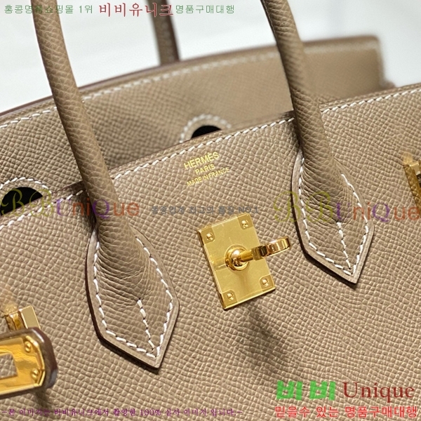 #޽ Ų 30 ۼ۰ 12HE916619-2 ǰ