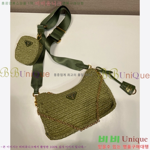 #  Ǿ  1BH204-803