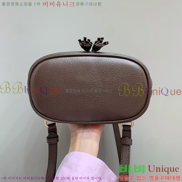 # ǵ  795221-501