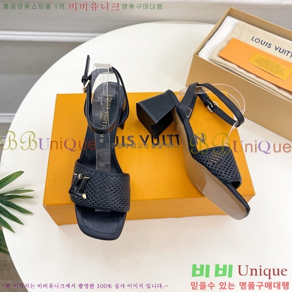  ̺   LV798420-7