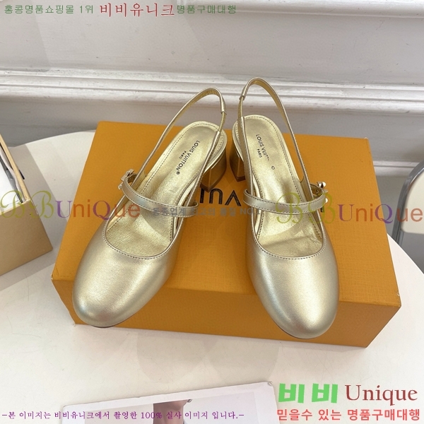  ̺  LV798504-6  3.5CM