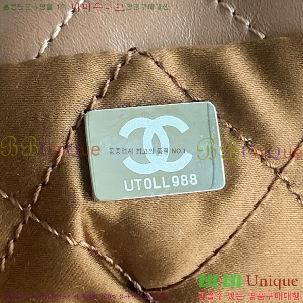 # 22 ڵ  AS3262-106