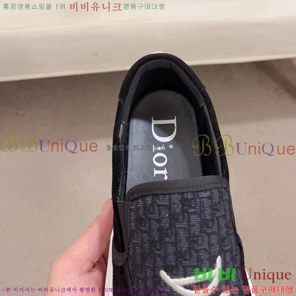    D53456-5