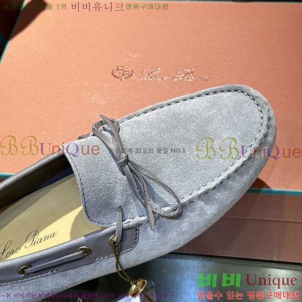 ηǾƳ   45LP2481412-5