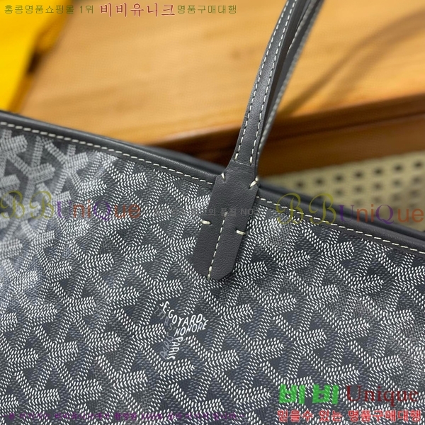 #ߵ Ƹ ۹ MM GY689232-105