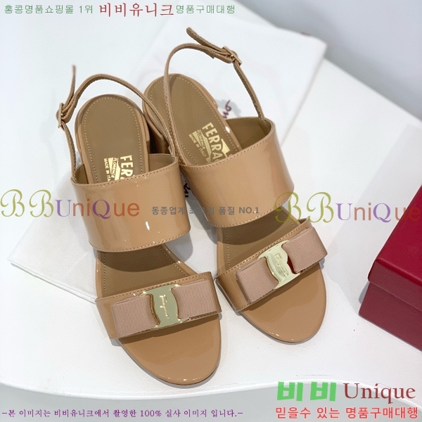 ䷹  32F8940129-4  5.5cm