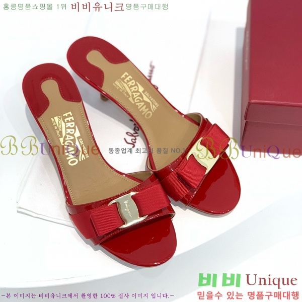  ䷹  30F8945101-1