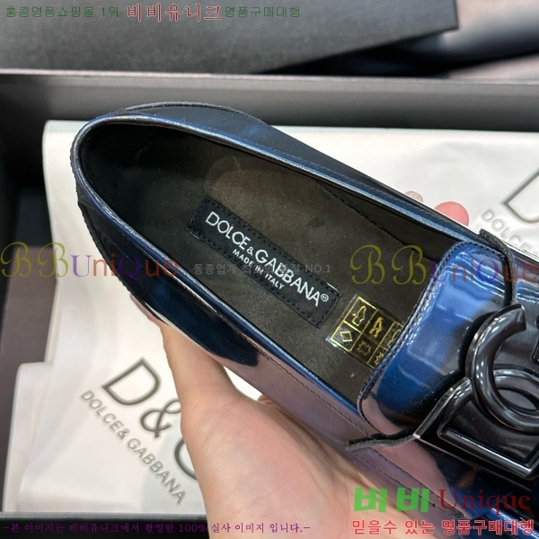  üذٳ  DG30885-5