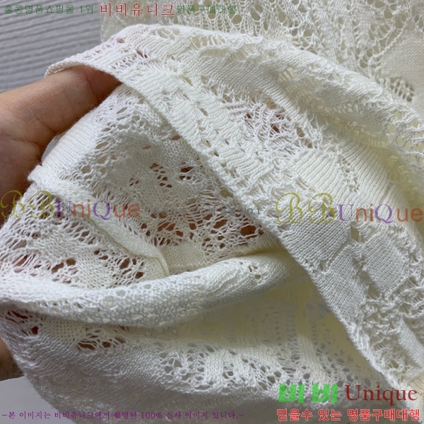     DO112035-5