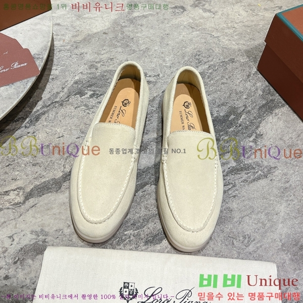  ηǾƳ  L945617-13