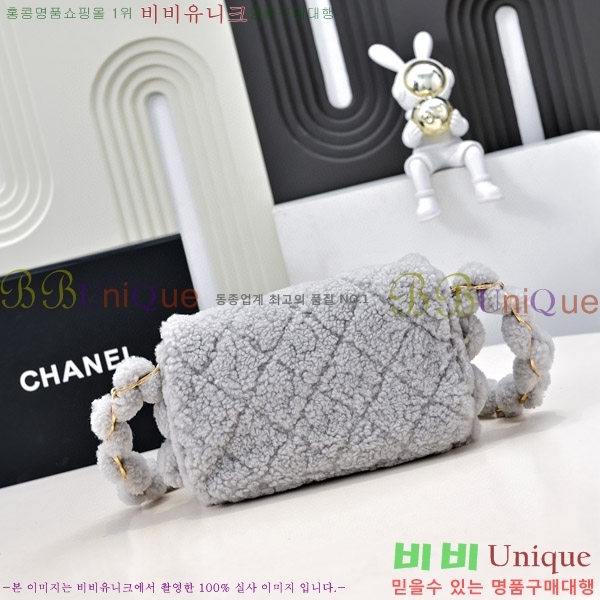 #  ÷  AS5193-2