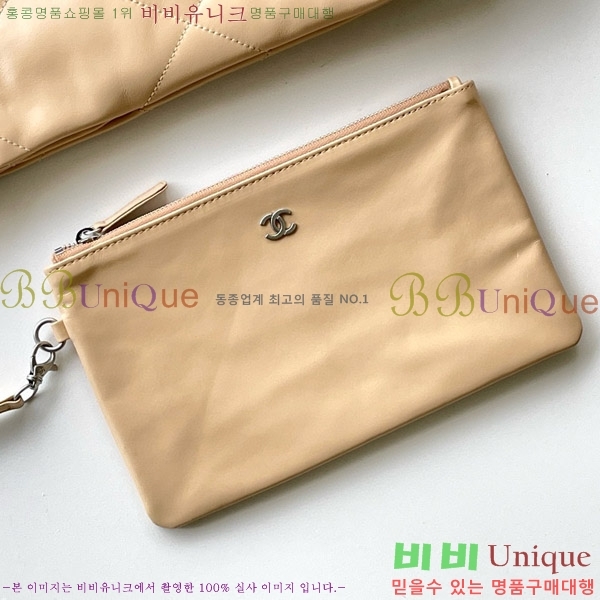 # 22  ڵ AS3260-811