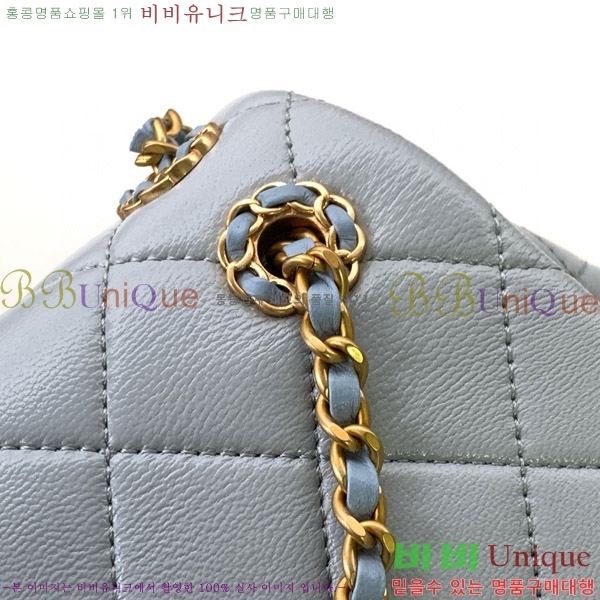 # ึ  Ż AS4762-101