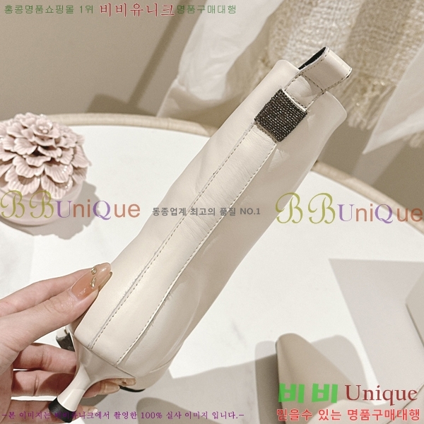 ڷ ġڸ Ŭ  38BC24112817-5  5cm