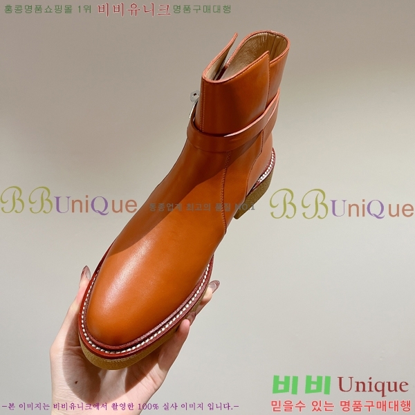  ޽ Ŭ  45H2412647-3