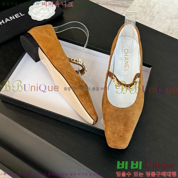   ޸ ÷  CH7058244-3