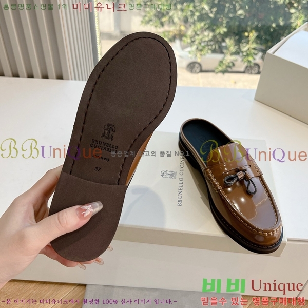  ڷ ġڸ Ŭ  BC2475685-8