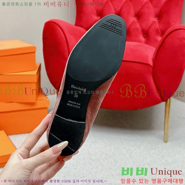  ޽ Ŭ  HE2414447-36