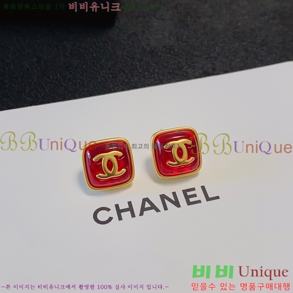  Ͱ CH9442362-1