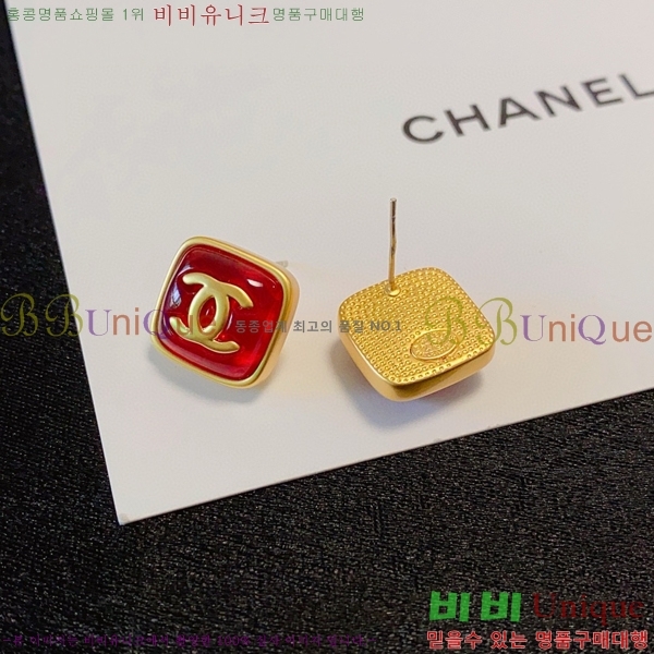  Ͱ CH9442362-1