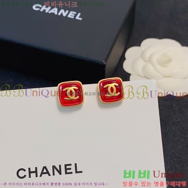  Ͱ CH9442362-1