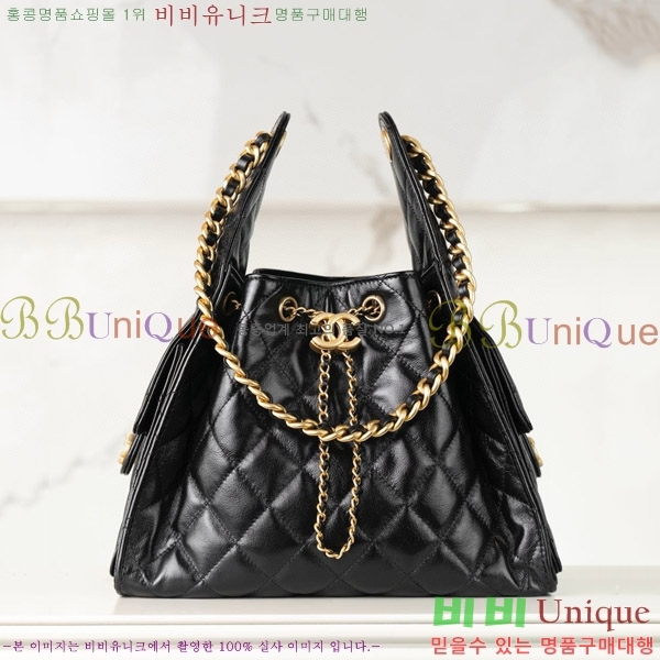 #* 25  ڵ AS5293-1301