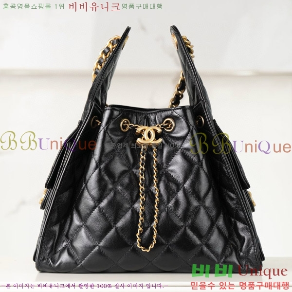 #* 25  ڵ AS5293-1301