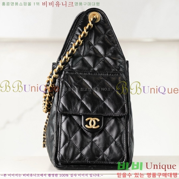 #* 25  ڵ AS5293-1301