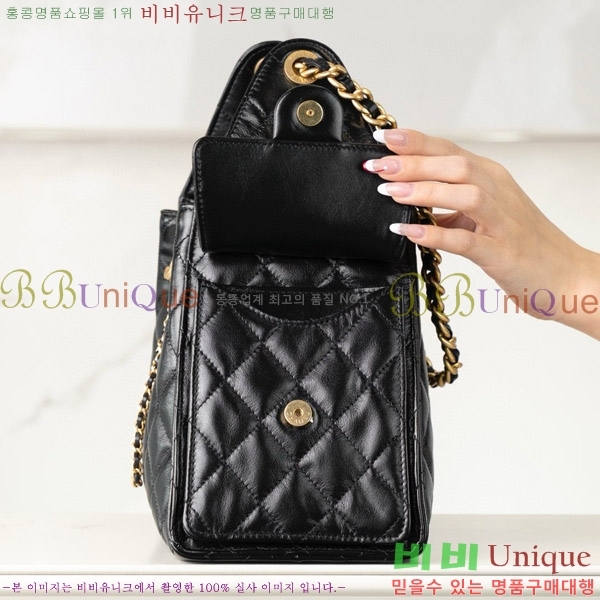 #* 25  ڵ AS5293-1301