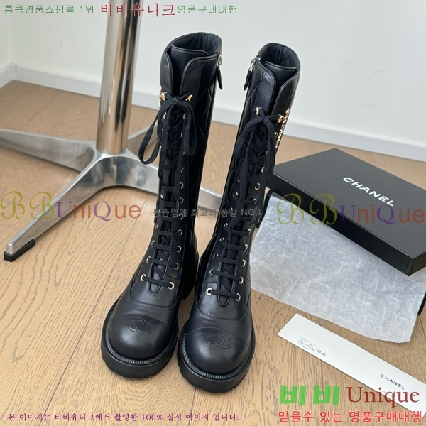    CH2417225-6