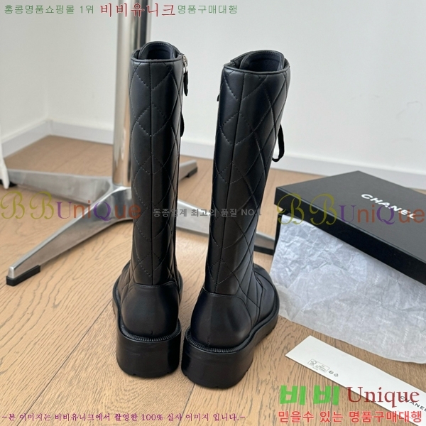     CH2417225-6