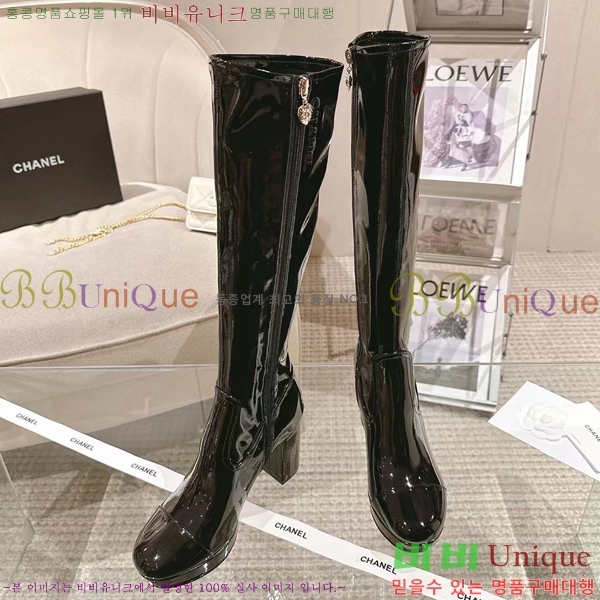     CH2417225-7  9CM