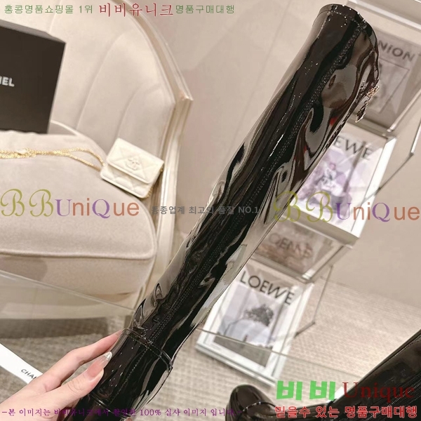     CH2417225-7  9CM