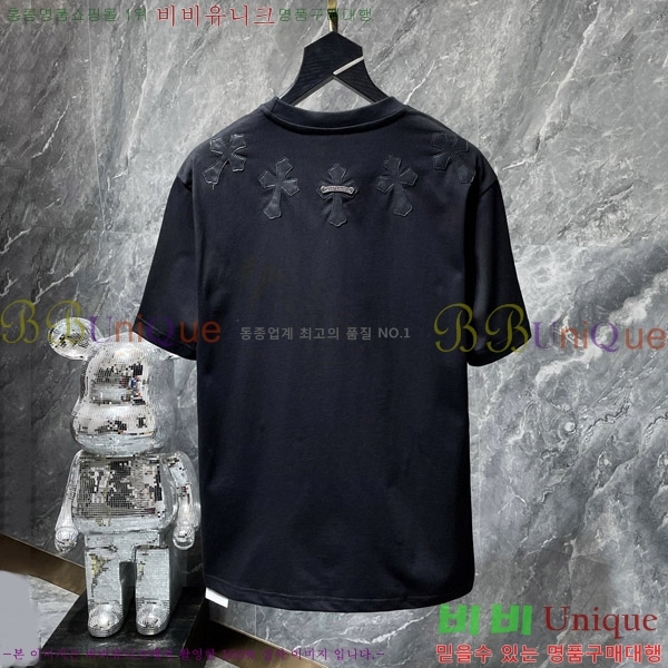  ũ  52CH63192074-2