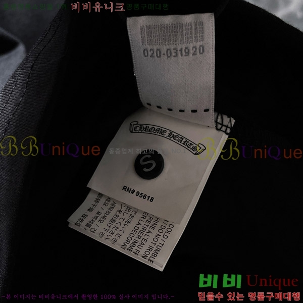  ũ  52CH63192073-2