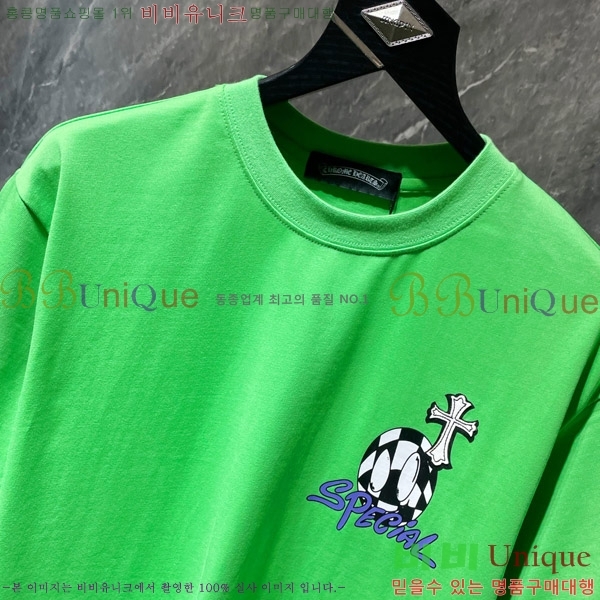 ũ  52CH63192075-2
