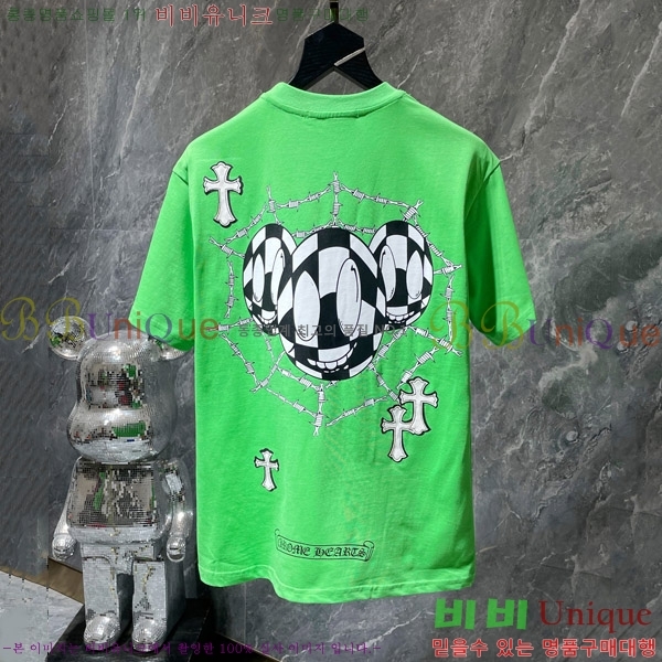  ũ  52CH63192075-2