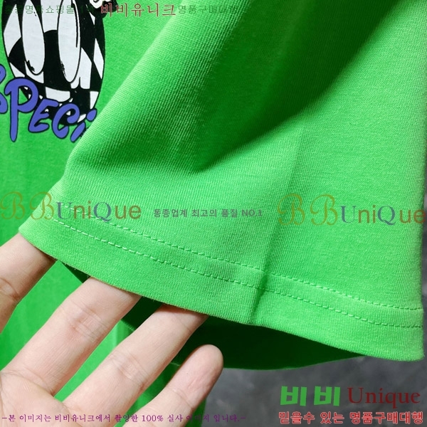  ũ  52CH63192075-2