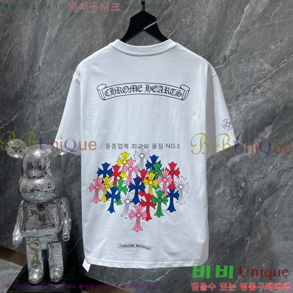  ũ  52CH63192107-1