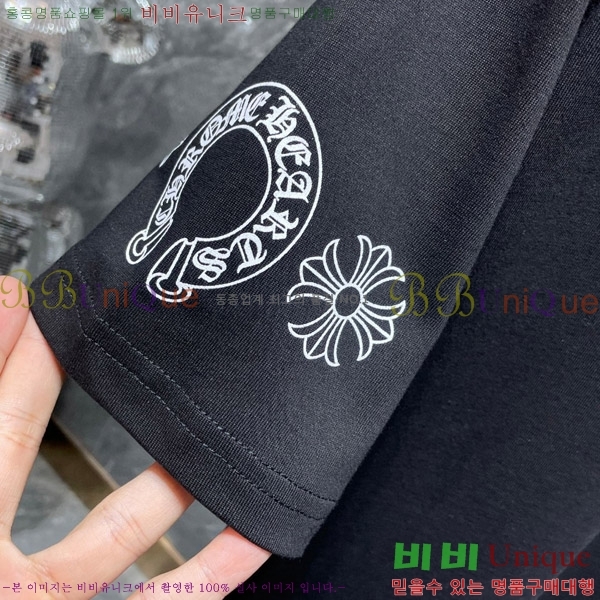  ũ  52CH63192107-2