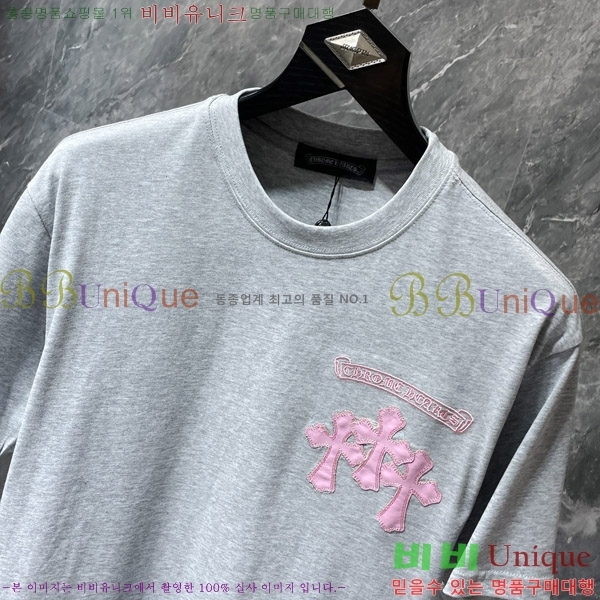  ũ  52CH63192086-1