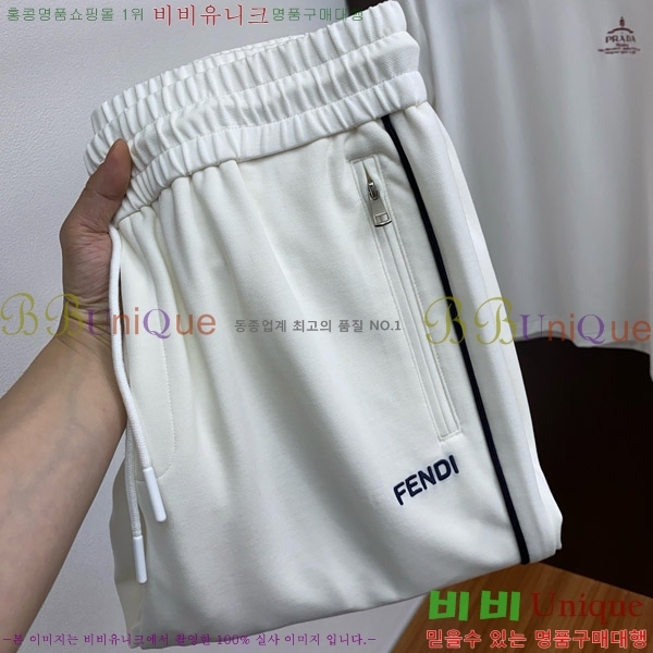     29FD2522638-1