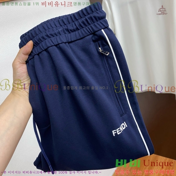     29FD2522638-2