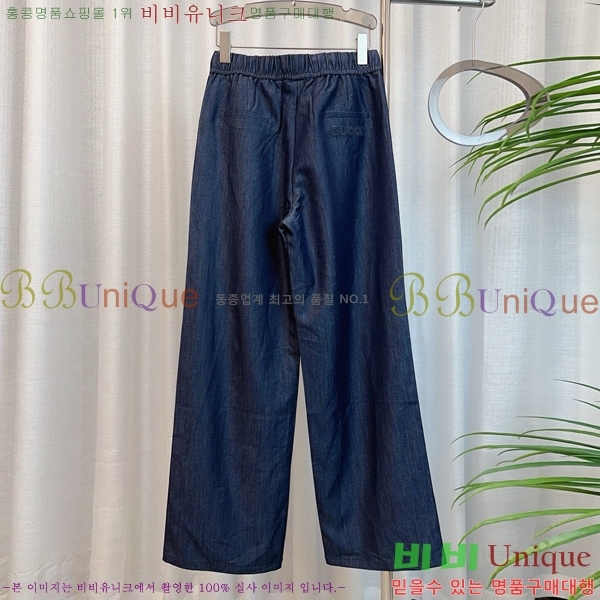    GC249995-3