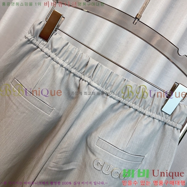    GC249995-5