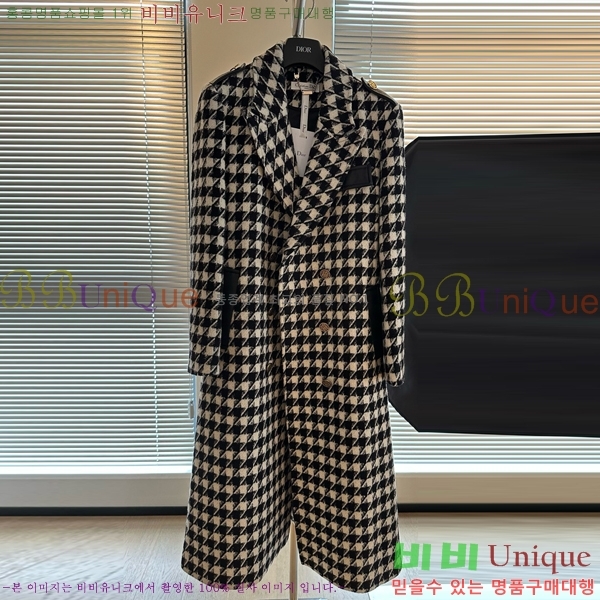   Ʈ D2O41158-6
