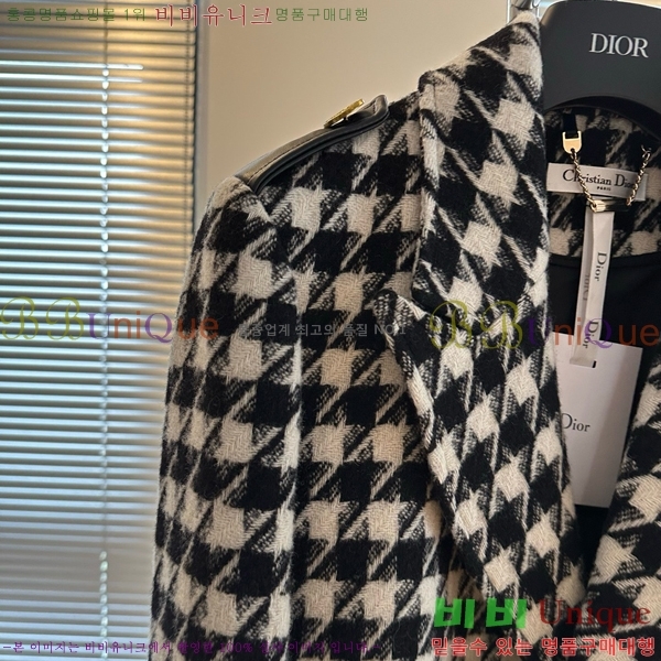   Ʈ D2O41158-6